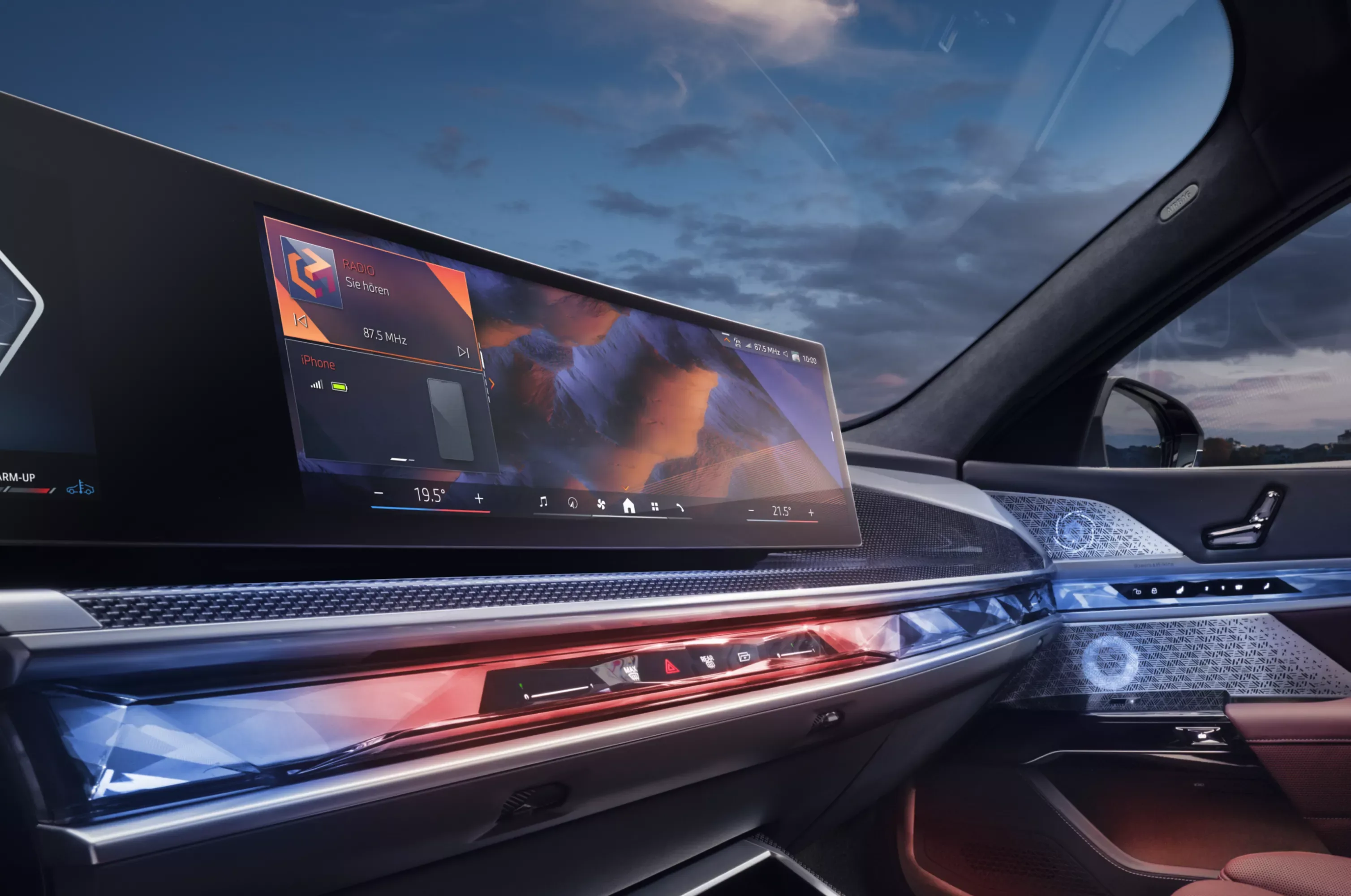 BMW 7 Series 디스플레이